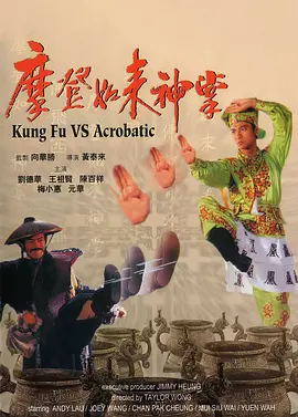 chinese性老太