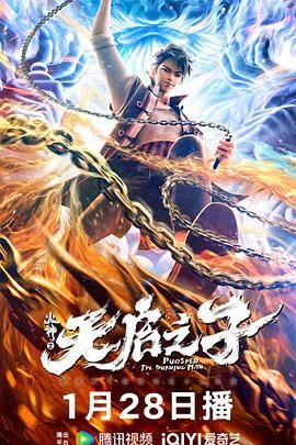 chinese性老太